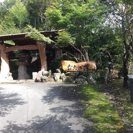 Oogi Onsen Oogiso Hotell Minamioguni Exteriör bild