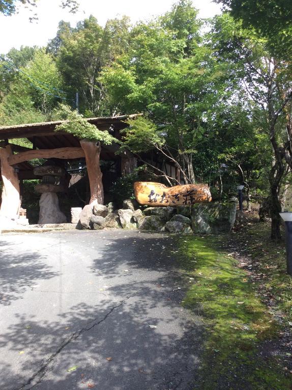 Oogi Onsen Oogiso Hotell Minamioguni Exteriör bild